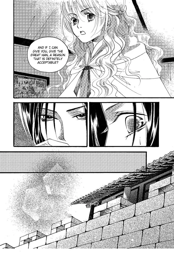 Read Loulan Yi Meng chapter 24 image 28 on Lezhin