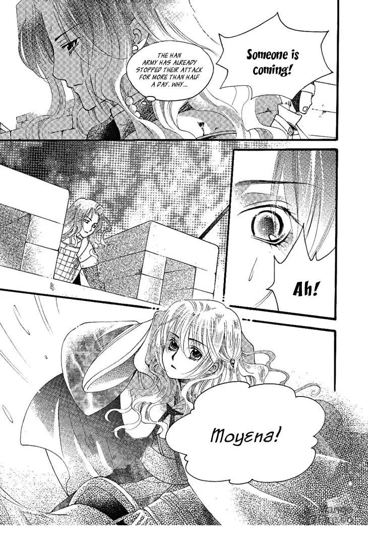 Read Loulan Yi Meng chapter 24 image 29 on Lezhin