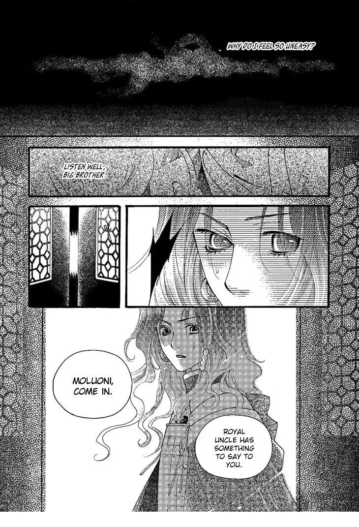 Read Loulan Yi Meng chapter 24 image 32 on Lezhin
