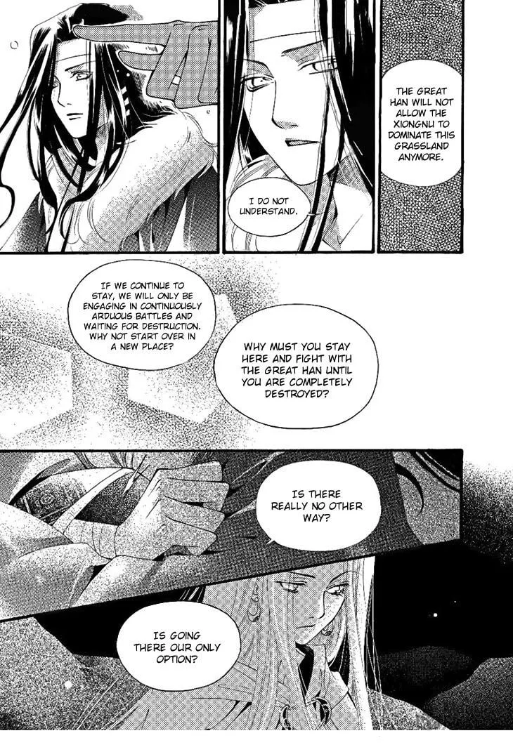 Read Loulan Yi Meng chapter 24 image 4 on Lezhin