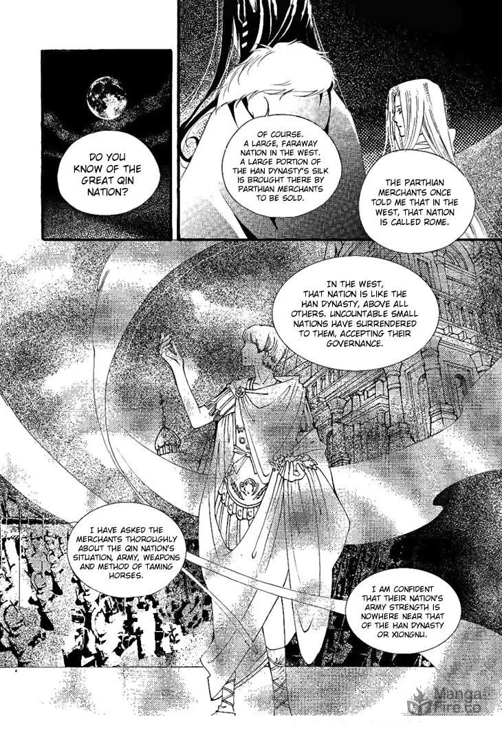 Read Loulan Yi Meng chapter 24 image 5 on Lezhin