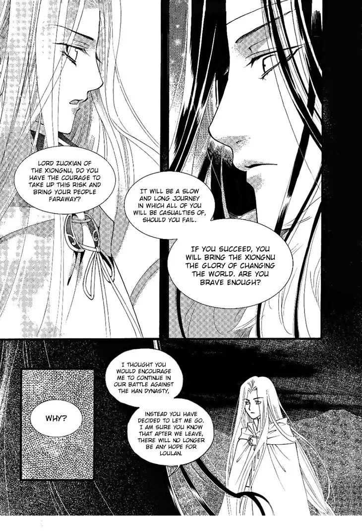 Read Loulan Yi Meng chapter 24 image 6 on Lezhin
