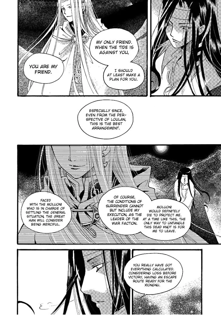 Read Loulan Yi Meng chapter 24 image 7 on Lezhin