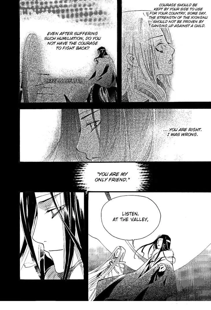 Read Loulan Yi Meng chapter 24 image 9 on Lezhin