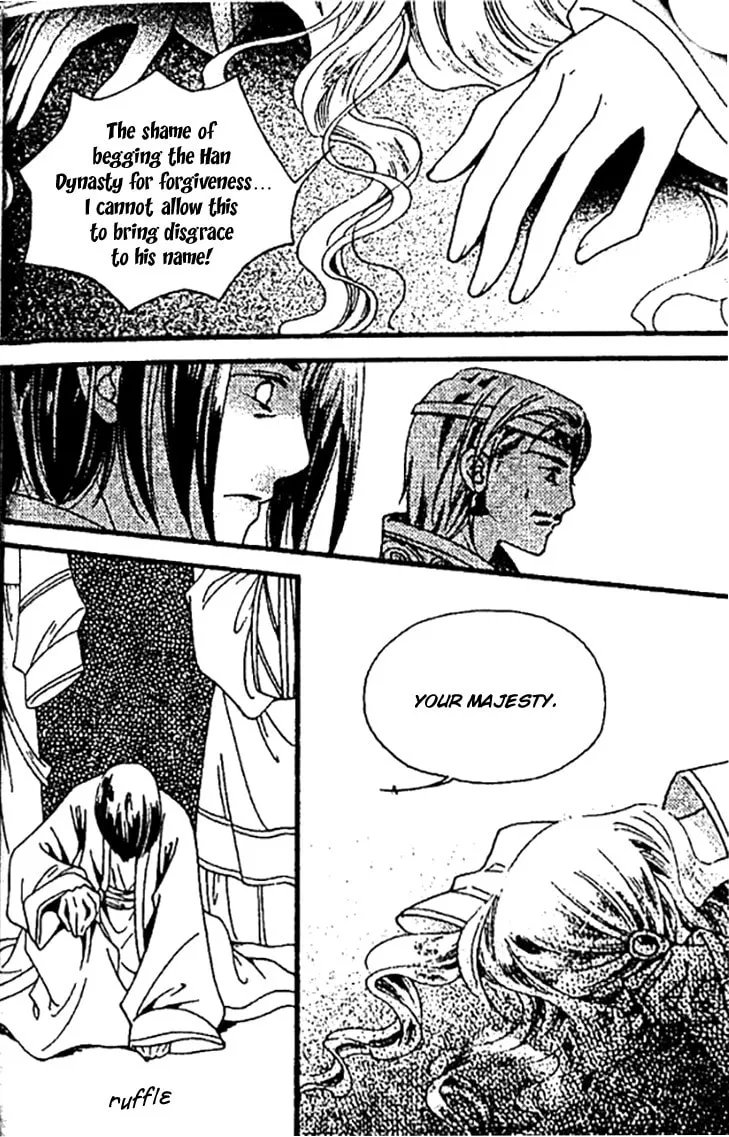 Read Loulan Yi Meng chapter 25 image 10 on Lezhin