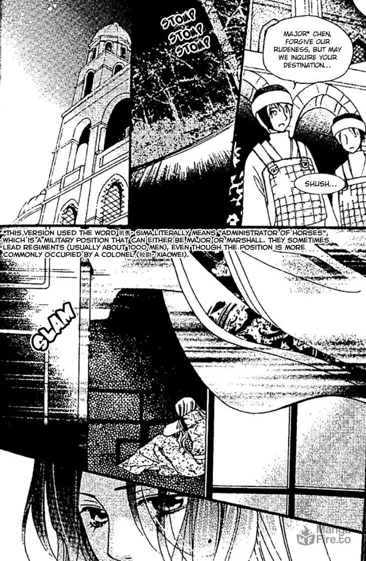 Read Loulan Yi Meng chapter 25 image 14 on Lezhin