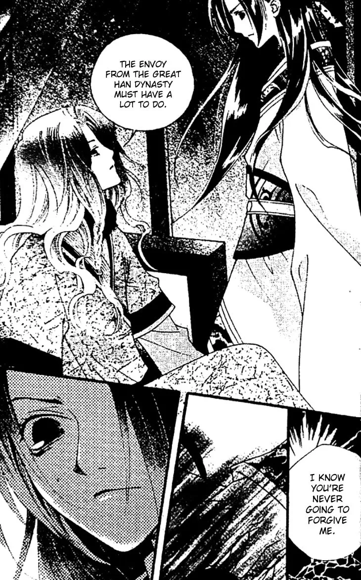 Read Loulan Yi Meng chapter 25 image 15 on Lezhin