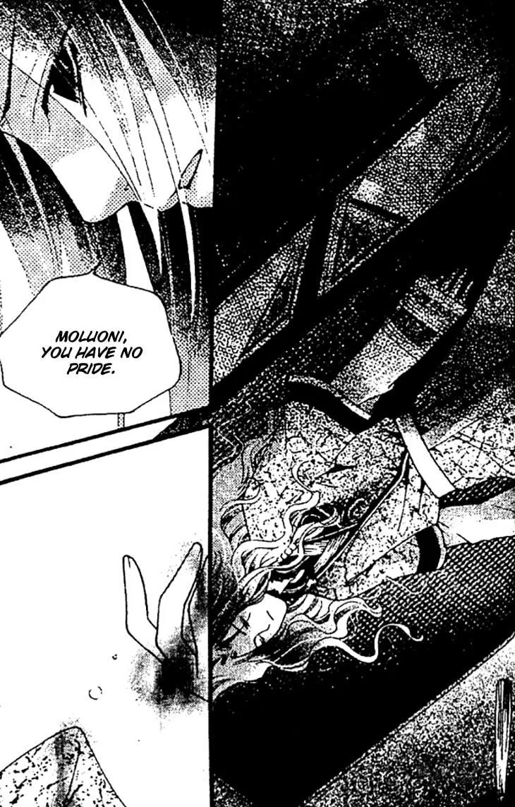 Read Loulan Yi Meng chapter 25 image 19 on Lezhin