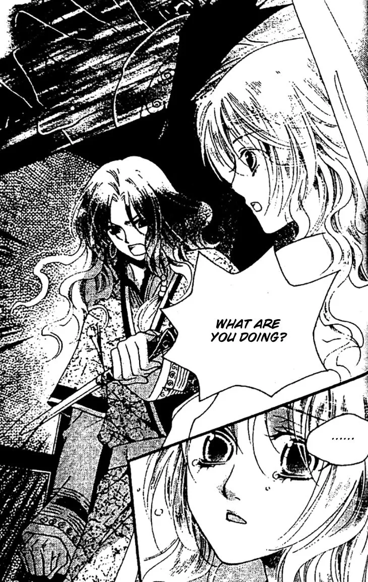Read Loulan Yi Meng chapter 25 image 21 on Lezhin