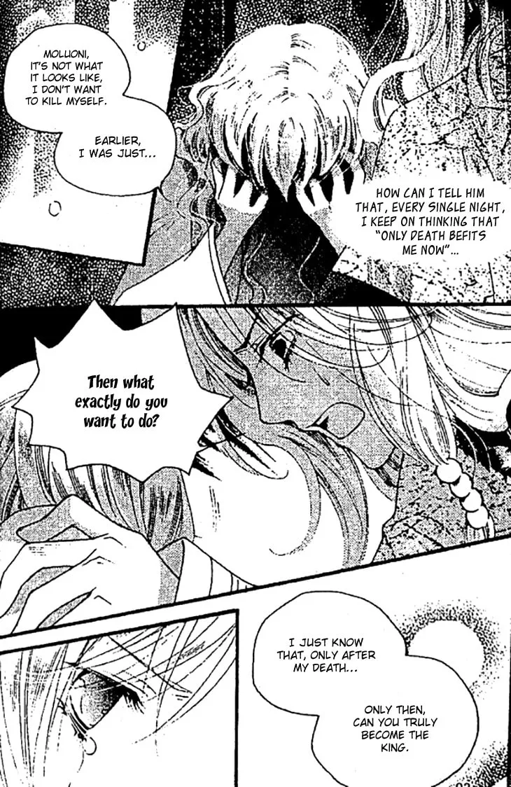 Read Loulan Yi Meng chapter 25 image 22 on Lezhin