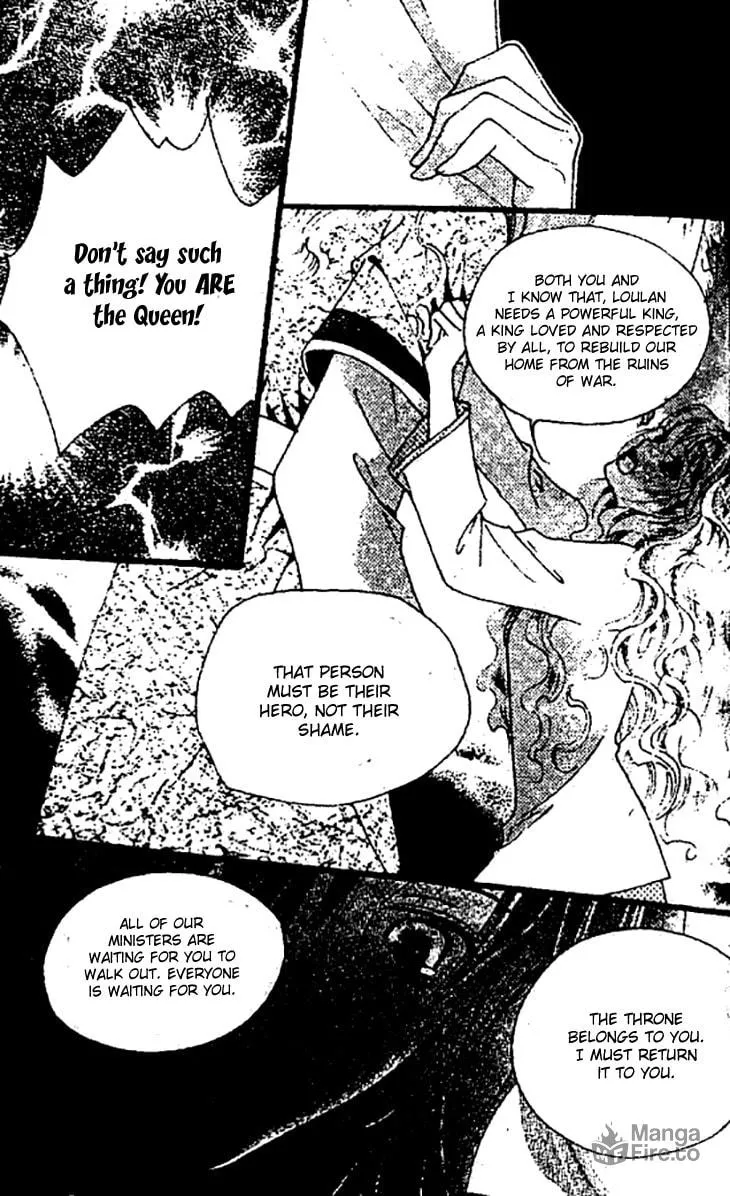 Read Loulan Yi Meng chapter 25 image 23 on Lezhin