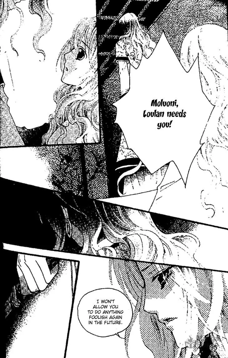Read Loulan Yi Meng chapter 25 image 24 on Lezhin