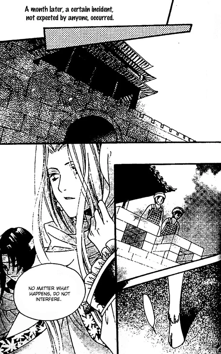 Read Loulan Yi Meng chapter 25 image 25 on Lezhin