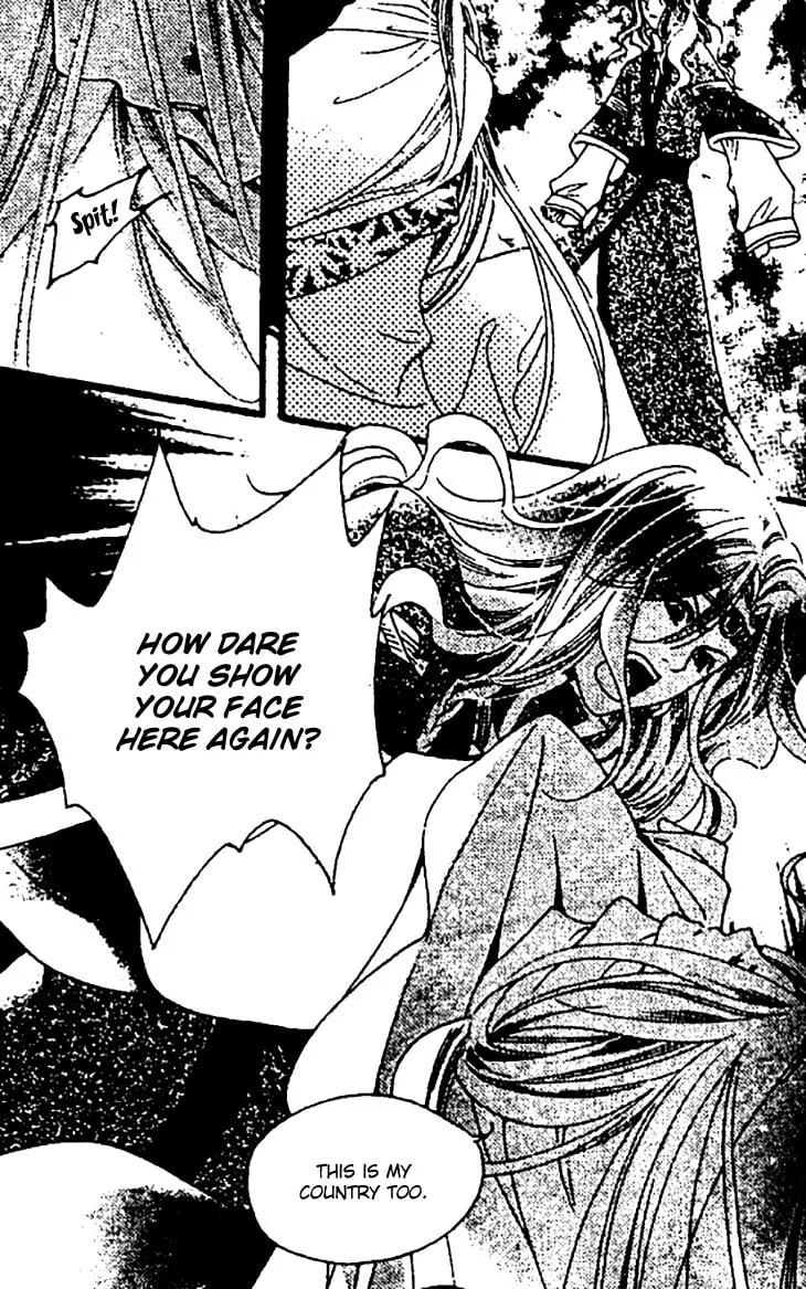 Read Loulan Yi Meng chapter 25 image 27 on Lezhin