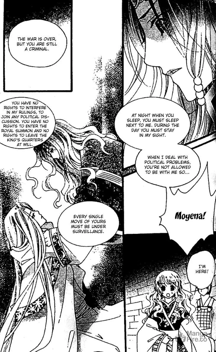 Read Loulan Yi Meng chapter 25 image 29 on Lezhin