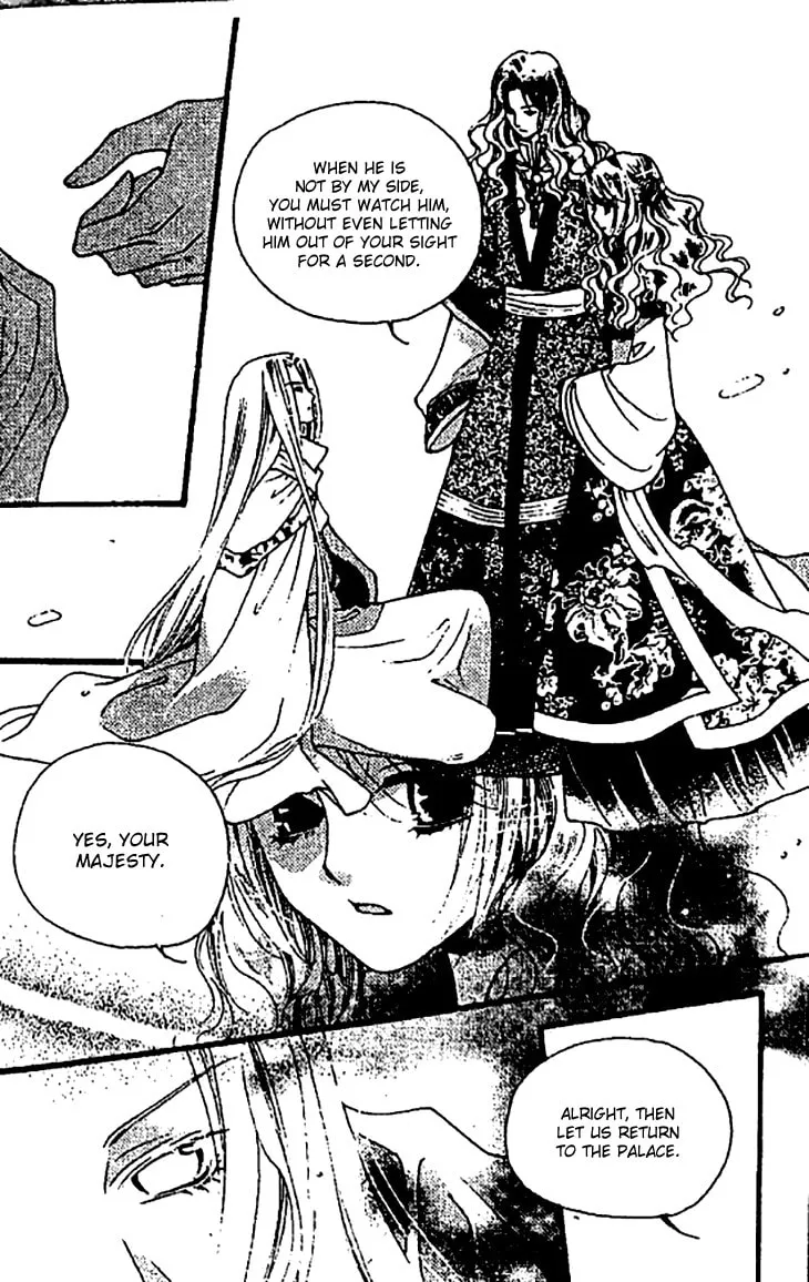 Read Loulan Yi Meng chapter 25 image 30 on Lezhin