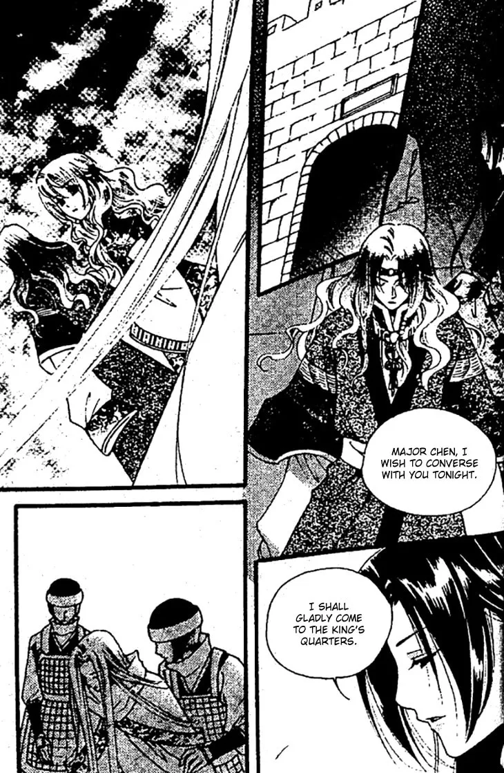 Read Loulan Yi Meng chapter 25 image 31 on Lezhin