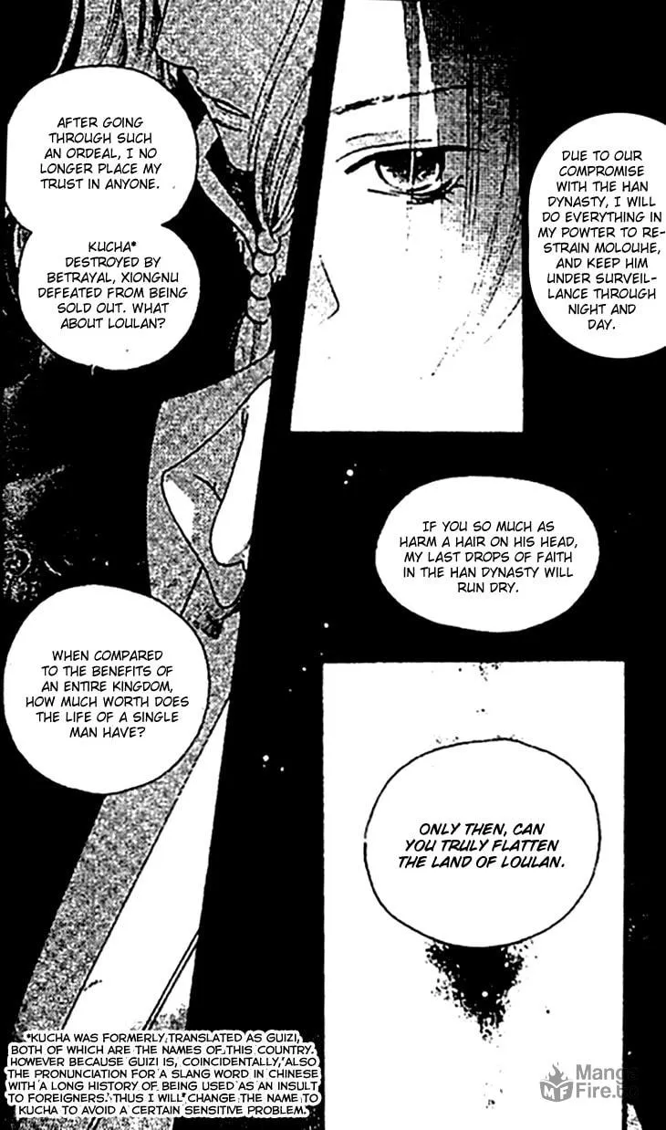 Read Loulan Yi Meng chapter 25 image 34 on Lezhin