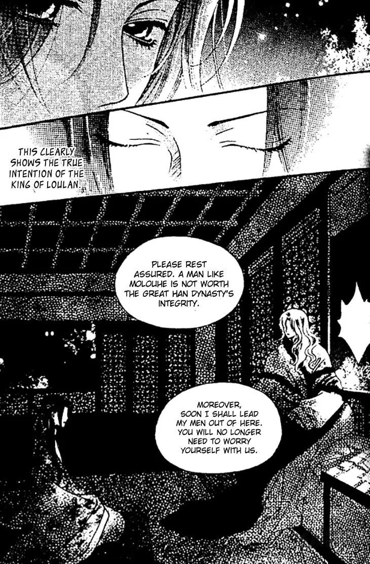Read Loulan Yi Meng chapter 25 image 35 on Lezhin