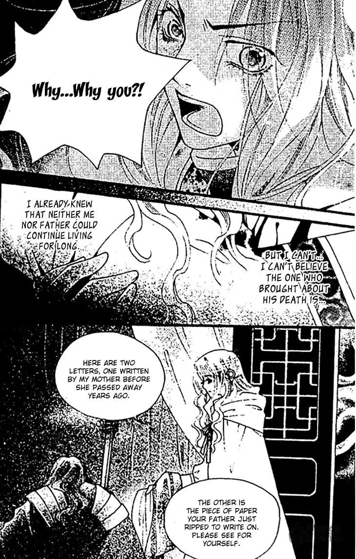 Read Loulan Yi Meng chapter 25 image 4 on Lezhin