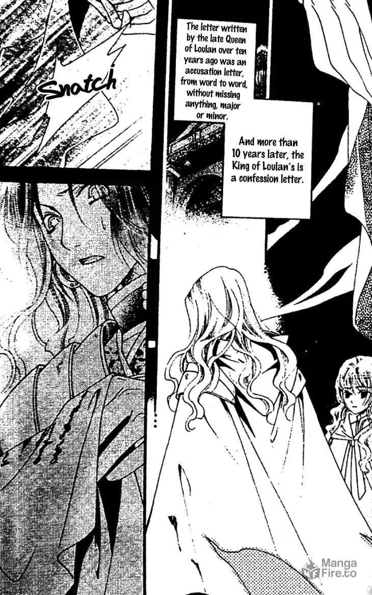 Read Loulan Yi Meng chapter 25 image 5 on Lezhin