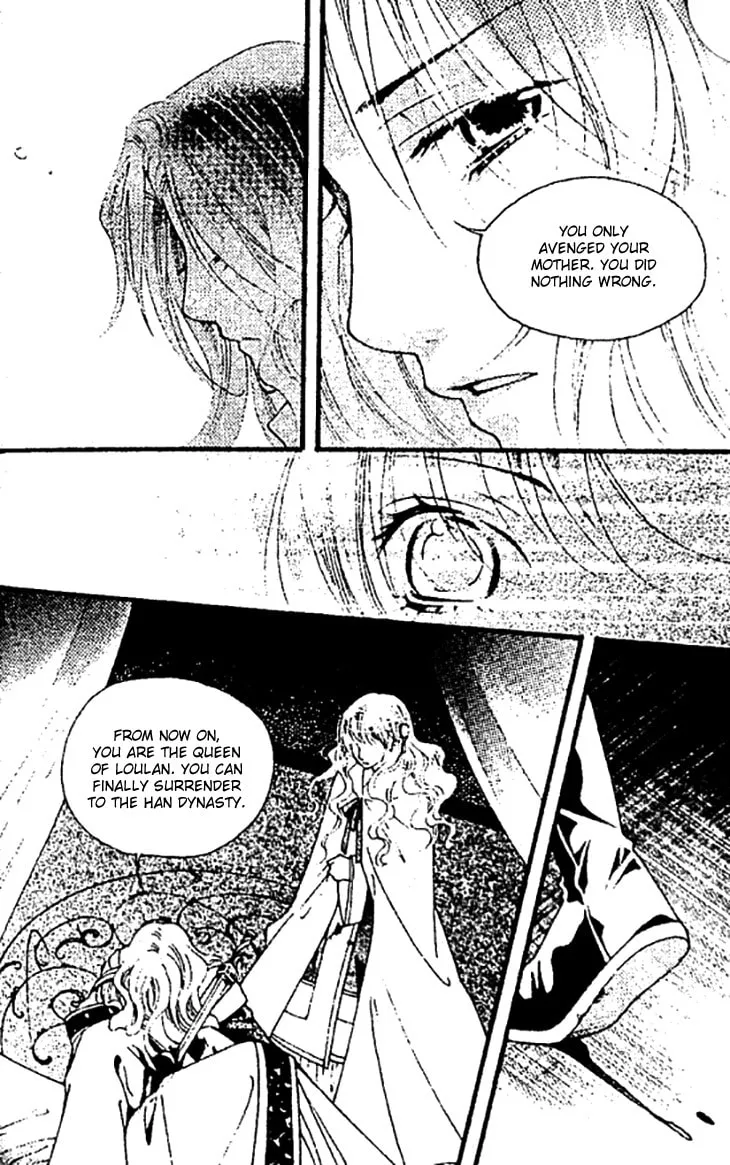 Read Loulan Yi Meng chapter 25 image 6 on Lezhin