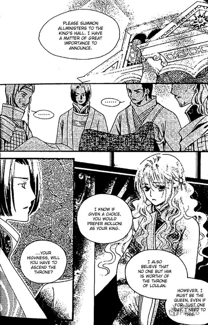 Read Loulan Yi Meng chapter 25 image 8 on Lezhin