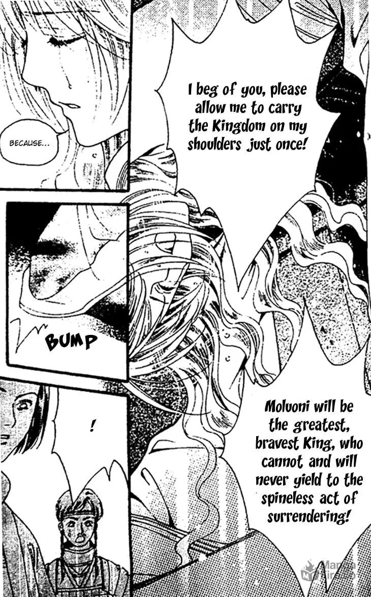 Read Loulan Yi Meng chapter 25 image 9 on Lezhin