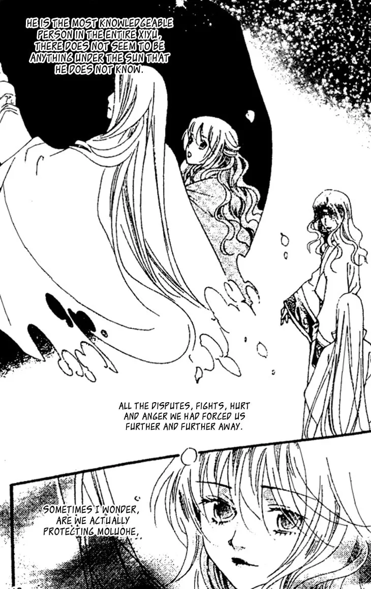Read Loulan Yi Meng chapter 26 image 12 on Lezhin
