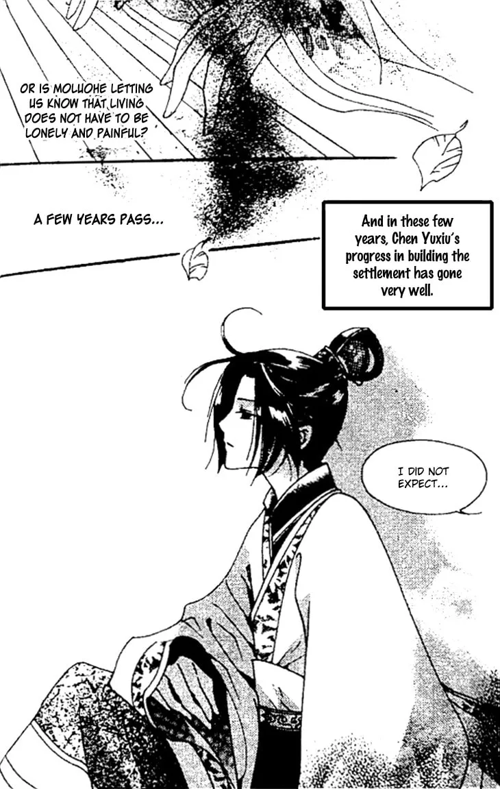 Read Loulan Yi Meng chapter 26 image 13 on Lezhin