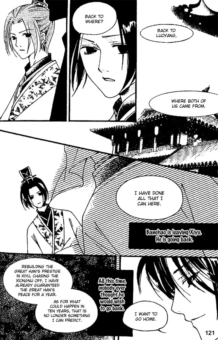 Read Loulan Yi Meng chapter 26 image 15 on Lezhin