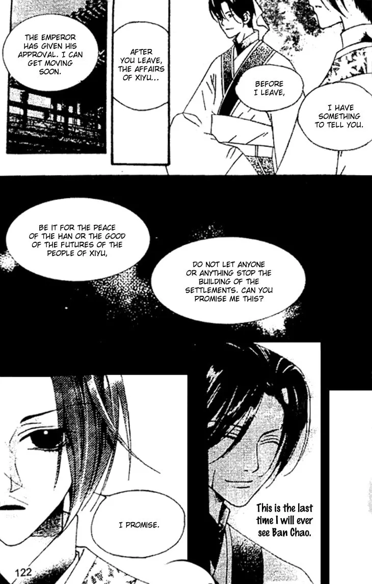 Read Loulan Yi Meng chapter 26 image 16 on Lezhin
