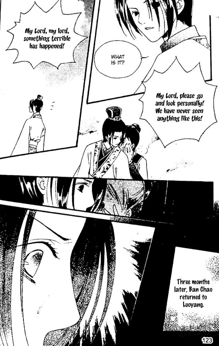 Read Loulan Yi Meng chapter 26 image 17 on Lezhin
