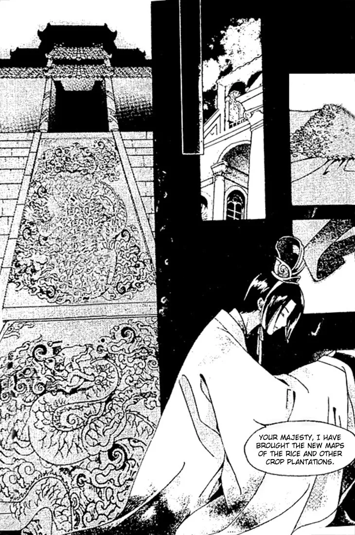 Read Loulan Yi Meng chapter 26 image 18 on Lezhin