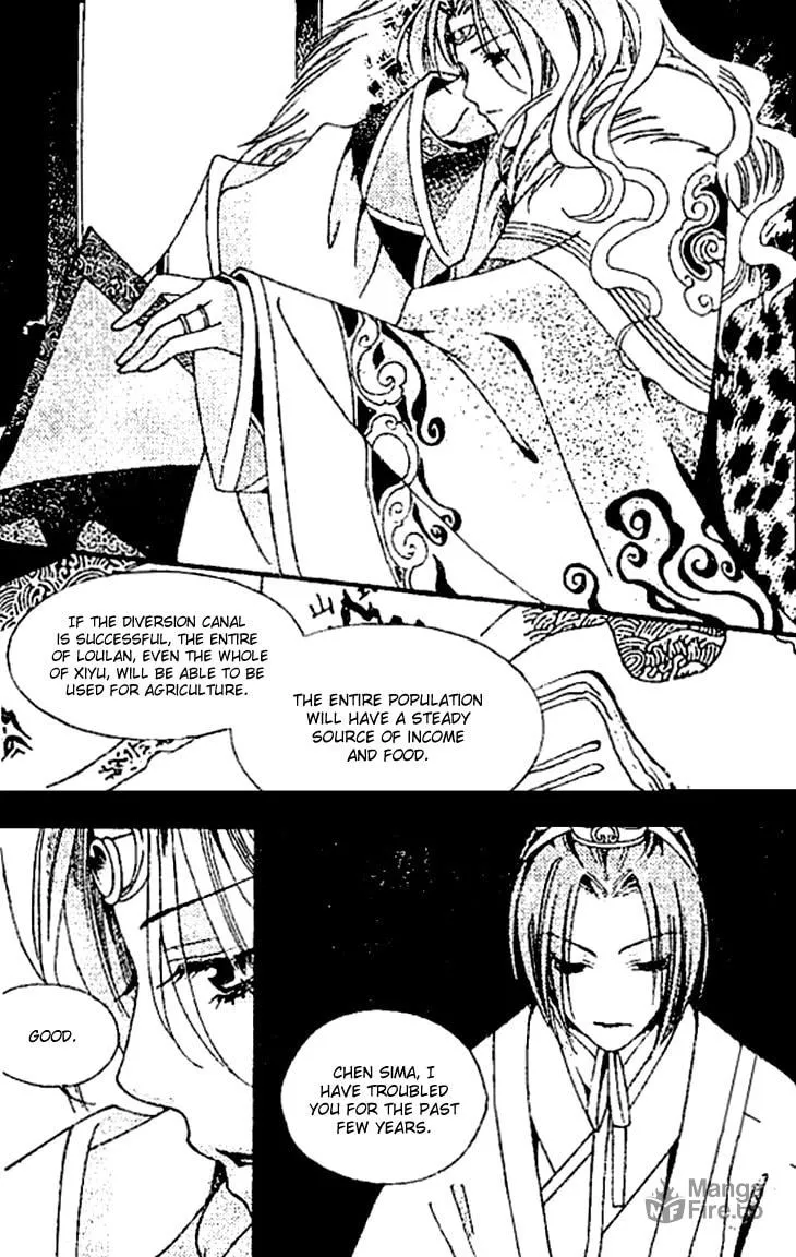 Read Loulan Yi Meng chapter 26 image 19 on Lezhin