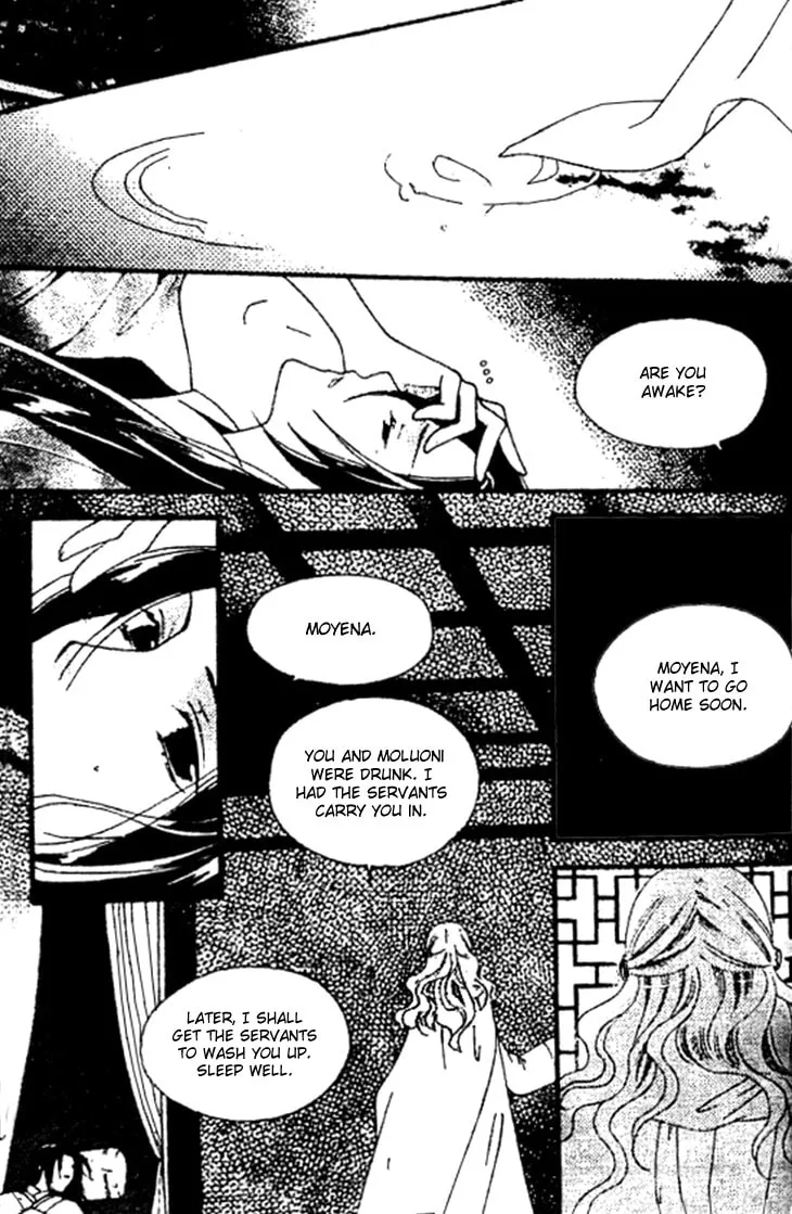 Read Loulan Yi Meng chapter 26 image 22 on Lezhin