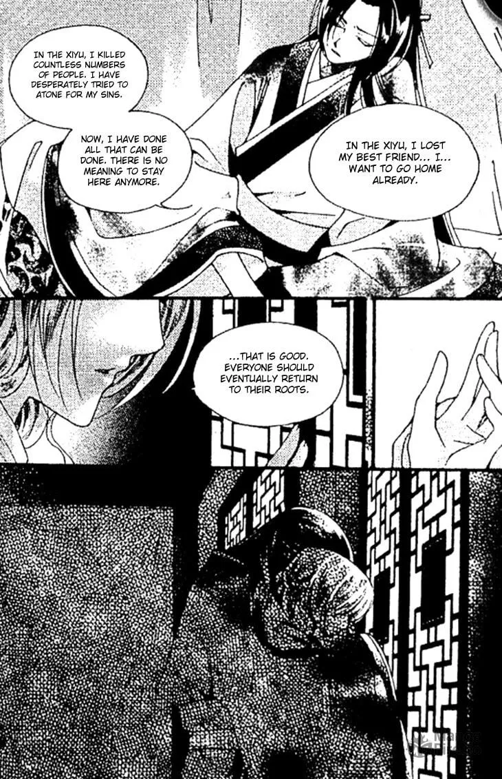 Read Loulan Yi Meng chapter 26 image 23 on Lezhin