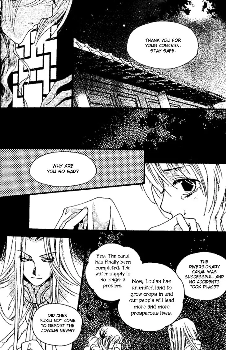 Read Loulan Yi Meng chapter 26 image 25 on Lezhin