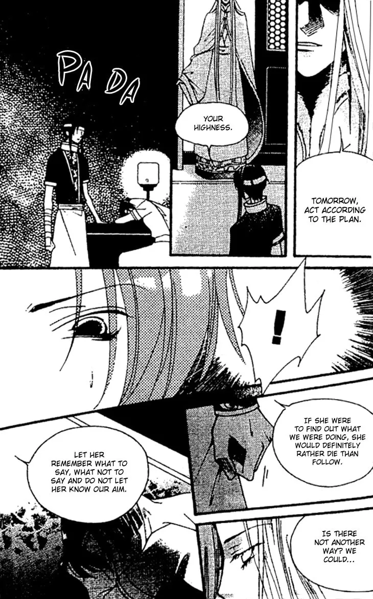 Read Loulan Yi Meng chapter 26 image 28 on Lezhin