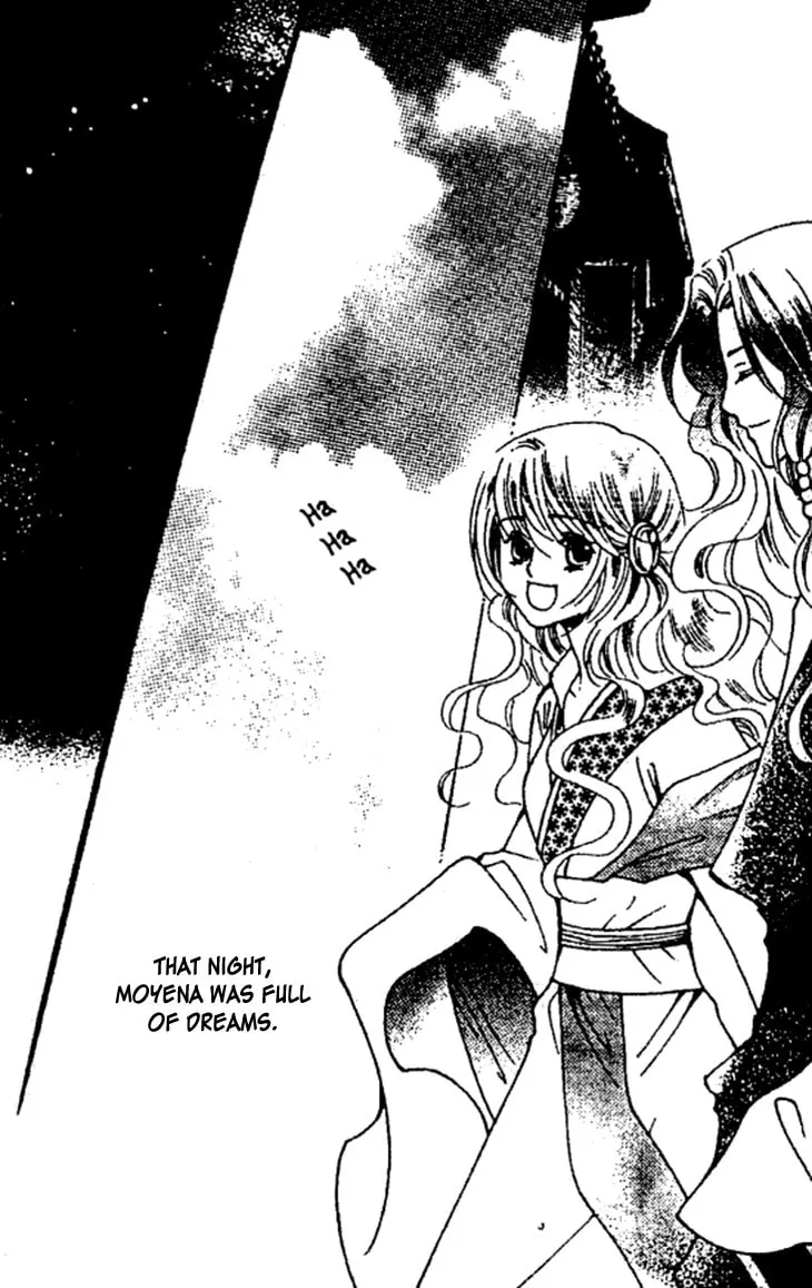 Read Loulan Yi Meng chapter 26 image 30 on Lezhin