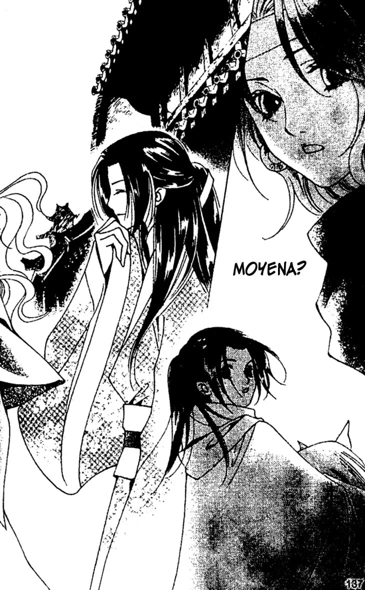 Read Loulan Yi Meng chapter 26 image 31 on Lezhin