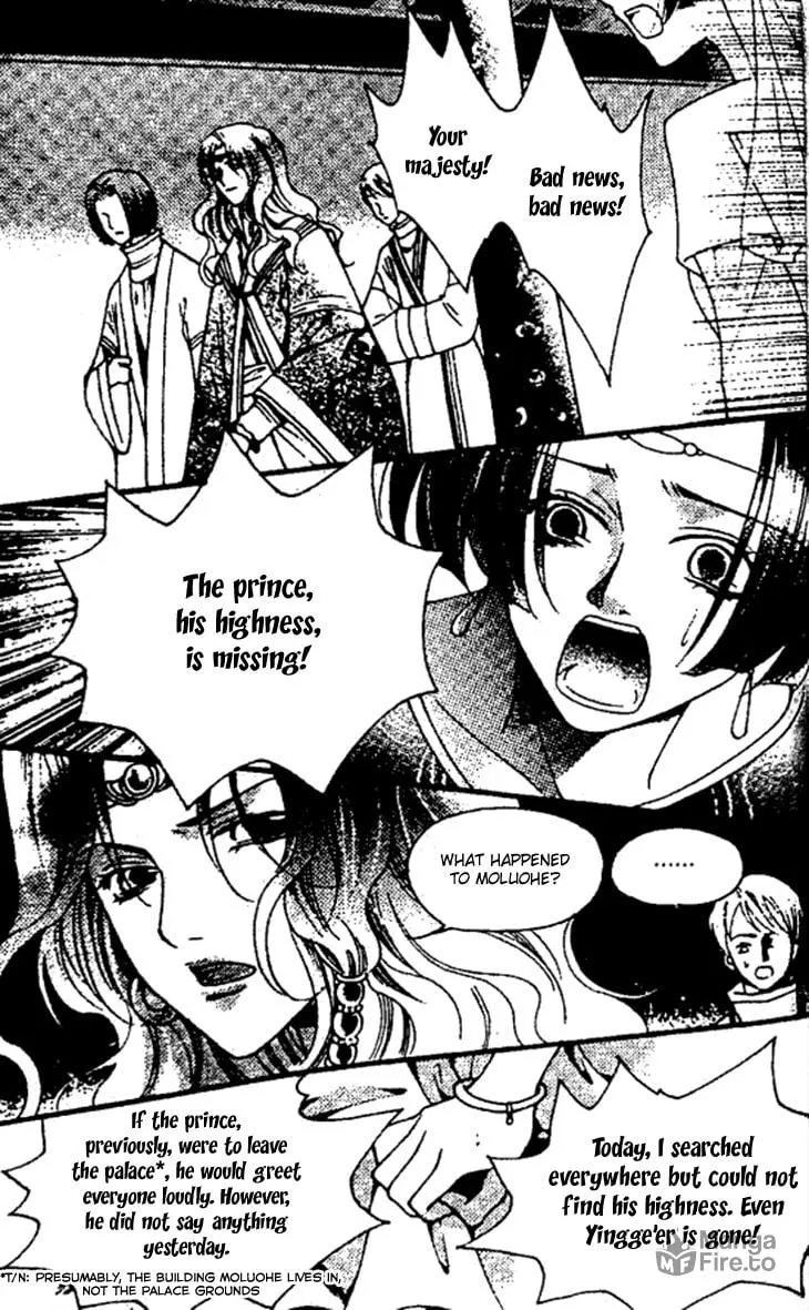 Read Loulan Yi Meng chapter 26 image 34 on Lezhin