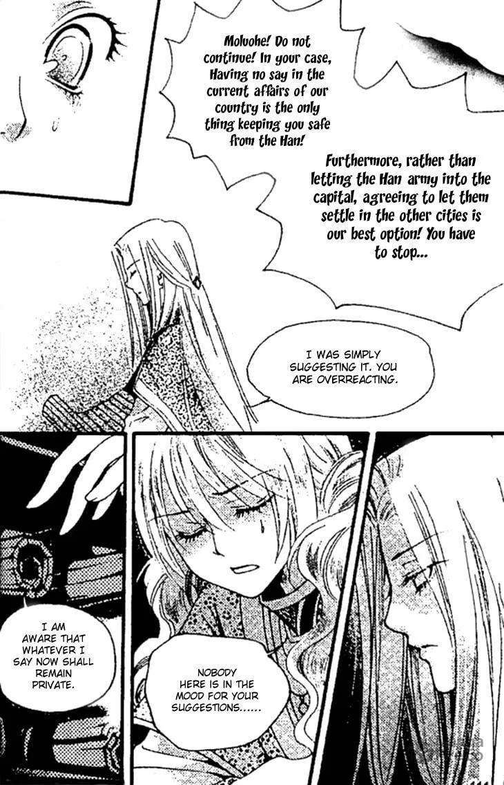 Read Loulan Yi Meng chapter 26 image 5 on Lezhin