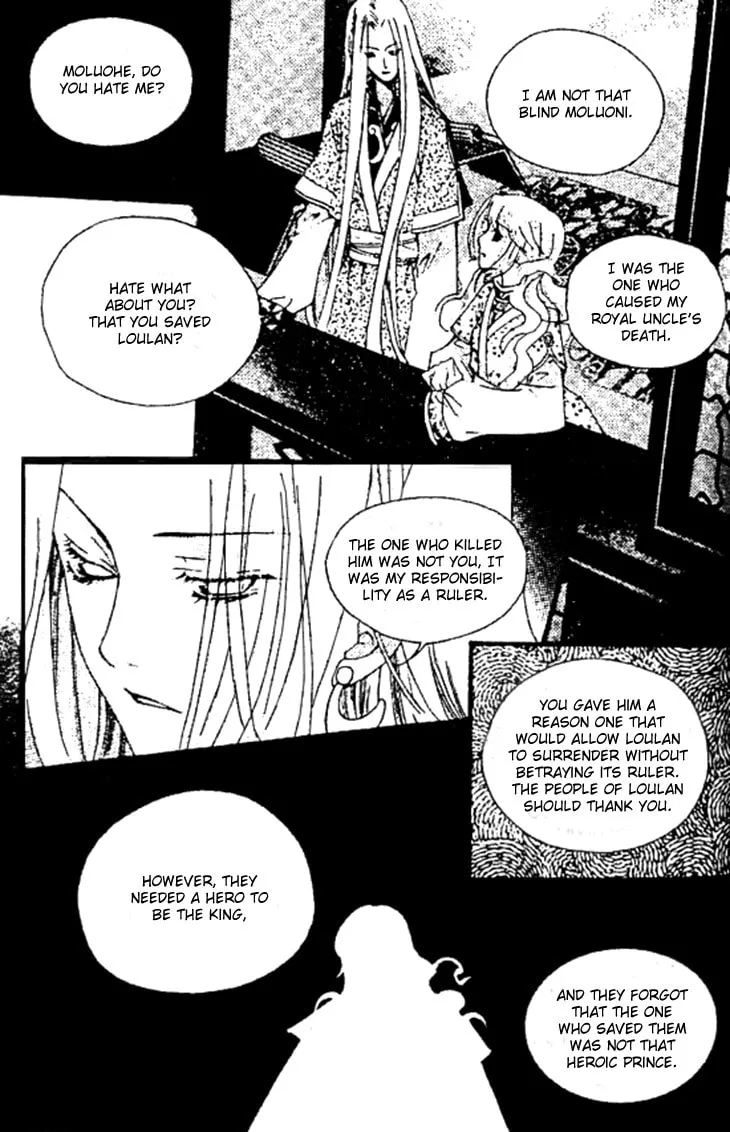 Read Loulan Yi Meng chapter 26 image 6 on Lezhin