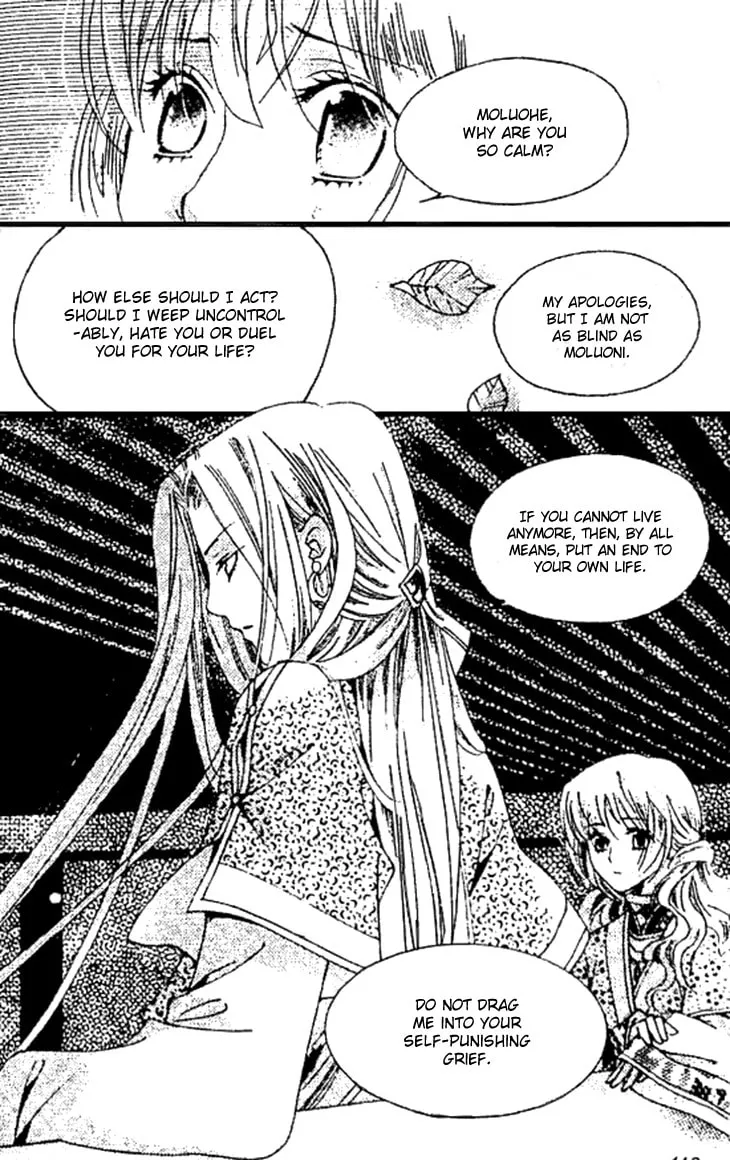 Read Loulan Yi Meng chapter 26 image 7 on Lezhin