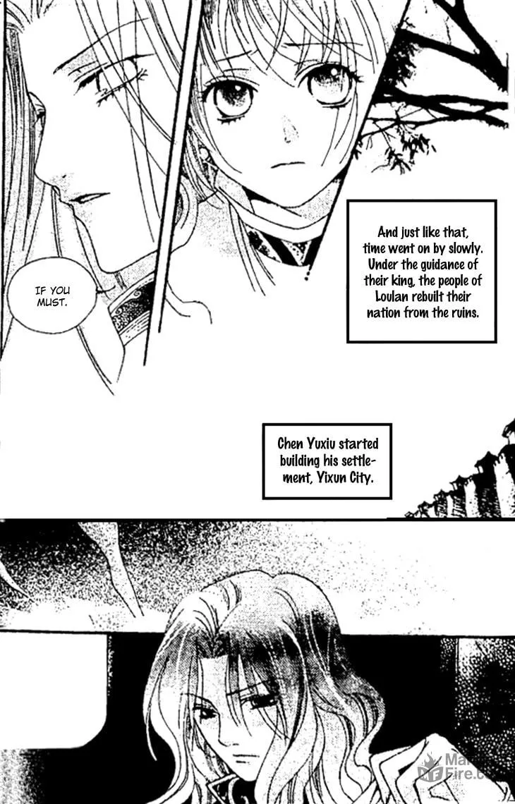 Read Loulan Yi Meng chapter 26 image 9 on Lezhin