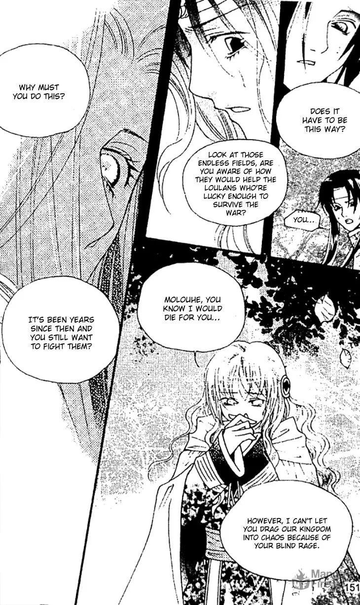 Read Loulan Yi Meng chapter 27 image 11 on Lezhin