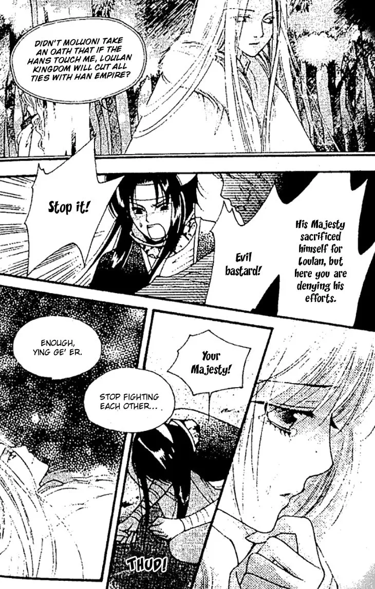 Read Loulan Yi Meng chapter 27 image 13 on Lezhin