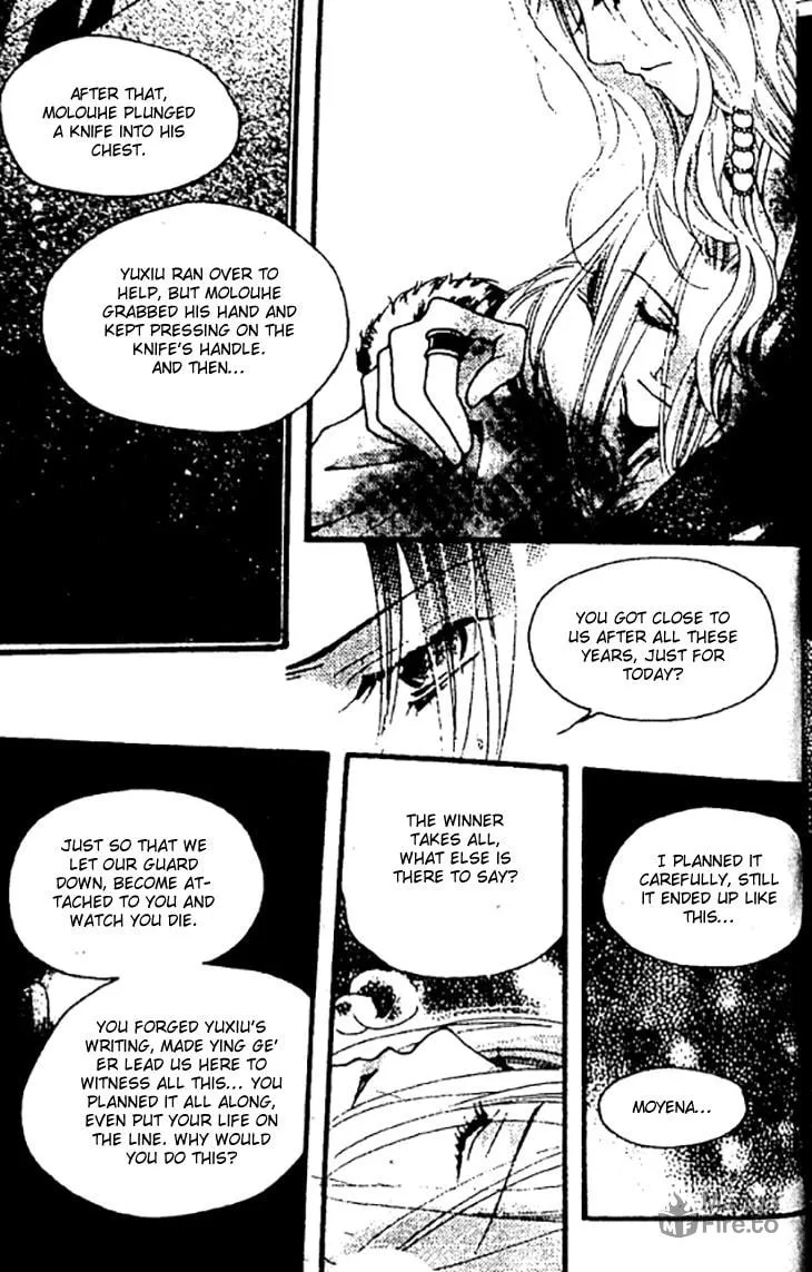 Read Loulan Yi Meng chapter 27 image 14 on Lezhin