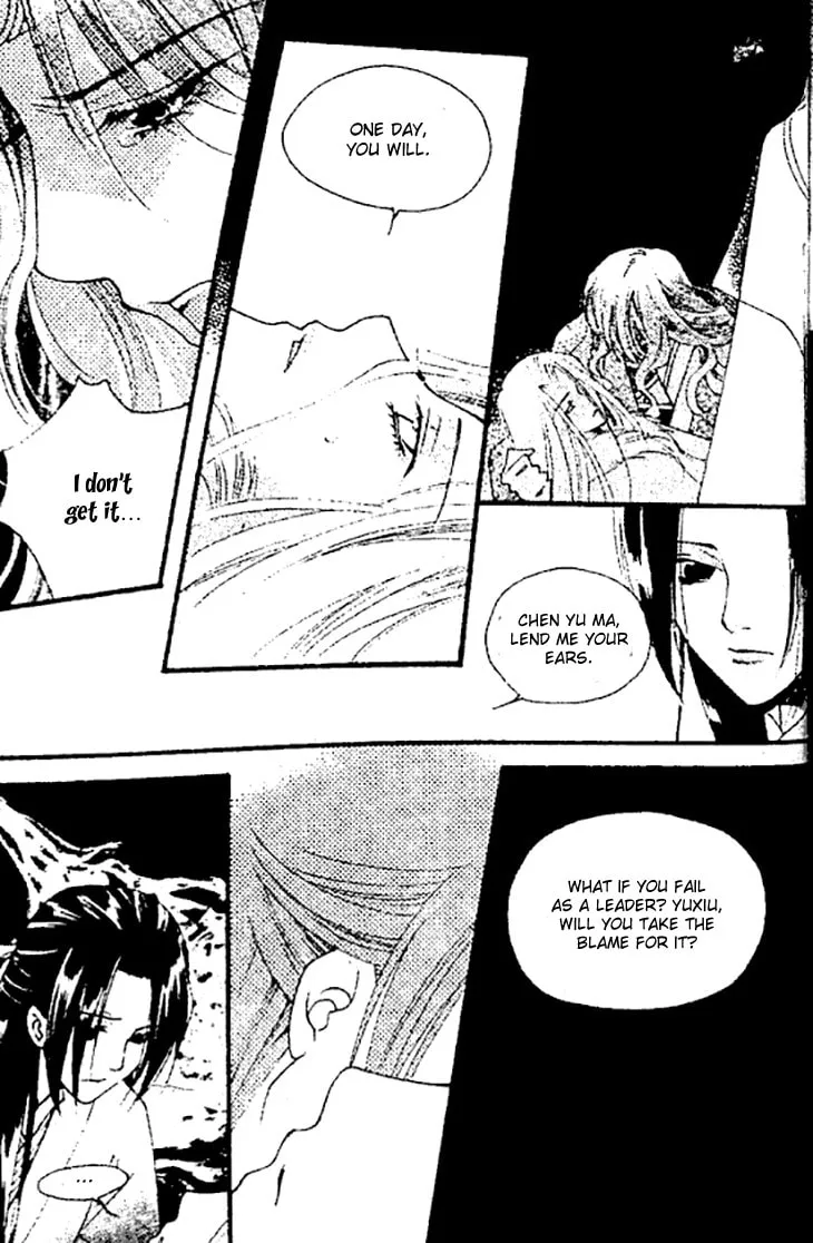 Read Loulan Yi Meng chapter 27 image 16 on Lezhin